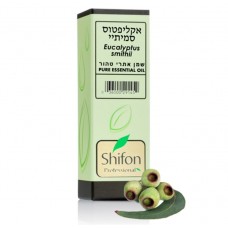 Essential oil Eucalyptus Smithii (Eucalyptus Smithii) Shifon 10 ml